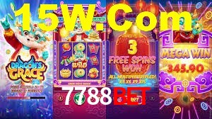 Ofertas Imperdíveis na 7788Bet: Promoções e Bônus Que Valem a Pena